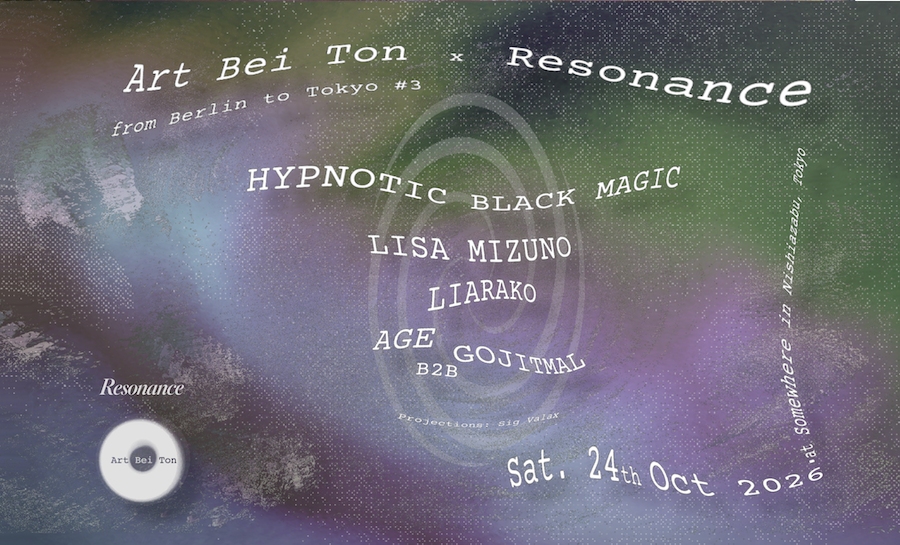 Art Bei Ton x Resonance: from Berlin to Tokyo #3
