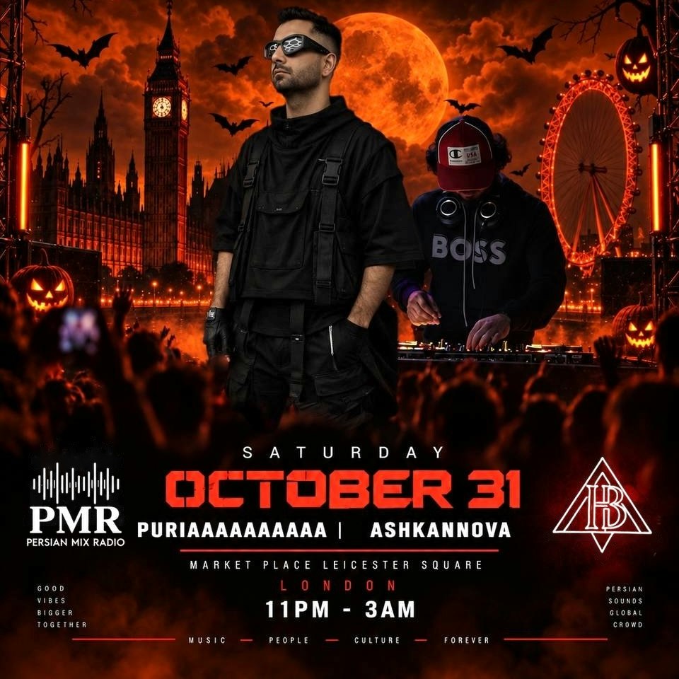 House of Blasé × PMR Presents: Persian Halloween