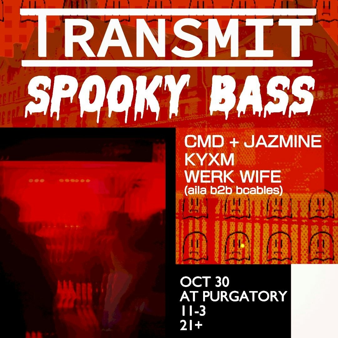 TRANSMIT