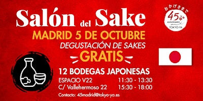 Salón del Sake de Tokyo-ya