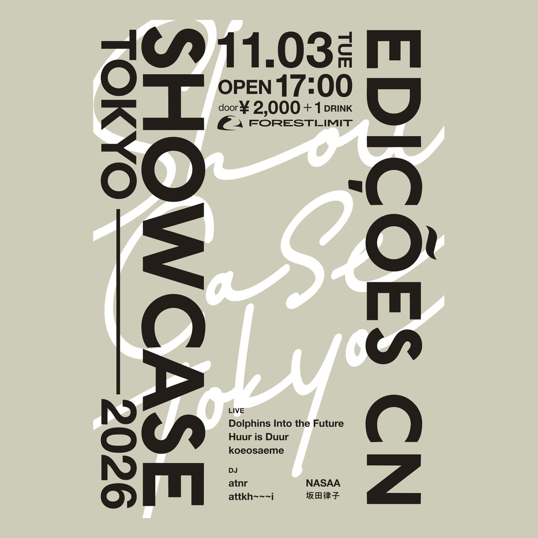 Edições CN Showcase 2026