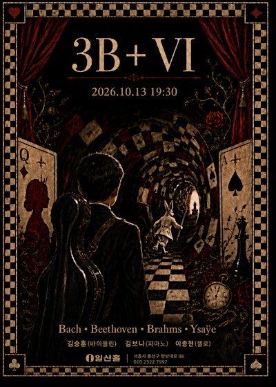 3B+VI