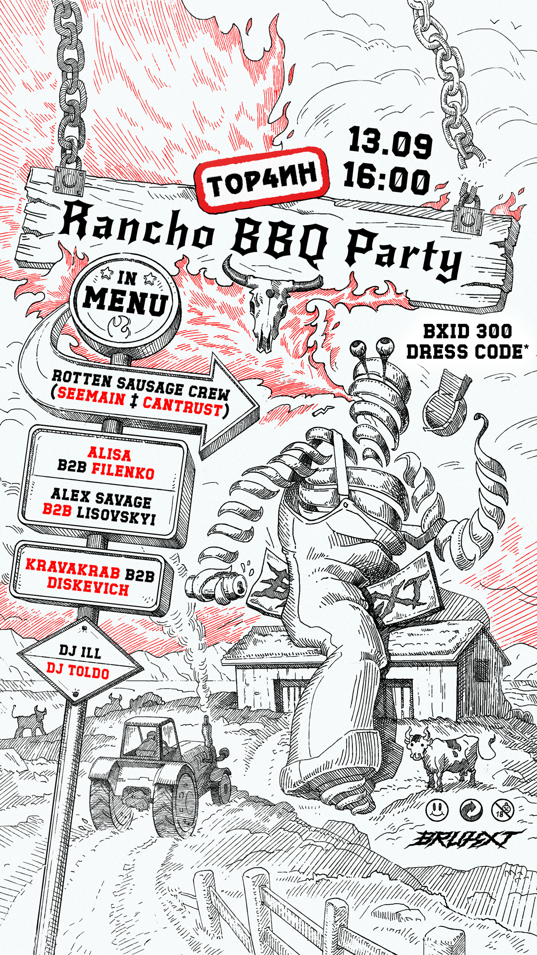 Rancho BBQ x TOP4UH