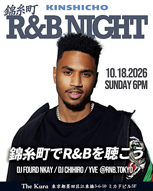 Kinshicho R&B Night