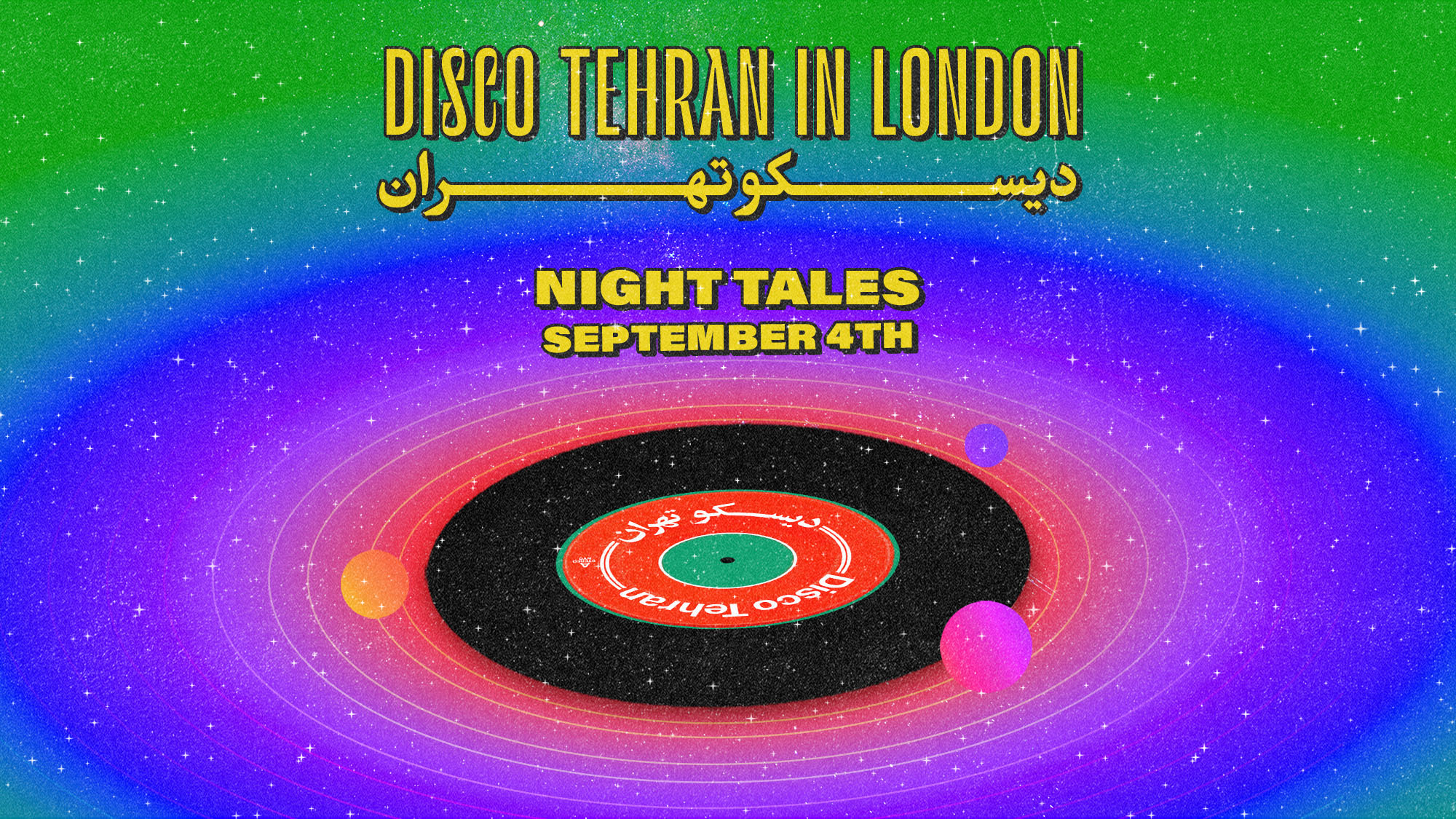 DISCO TEHRAN IN LONDON