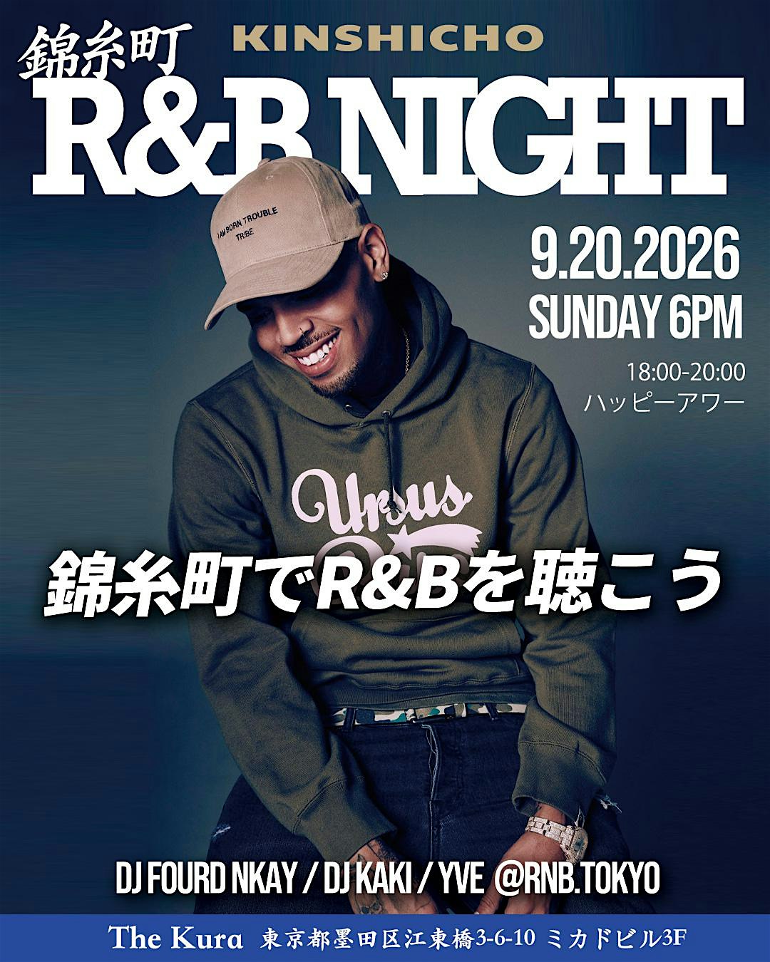 R&B Night Kinshicho - Party at The Kura Music Bar
