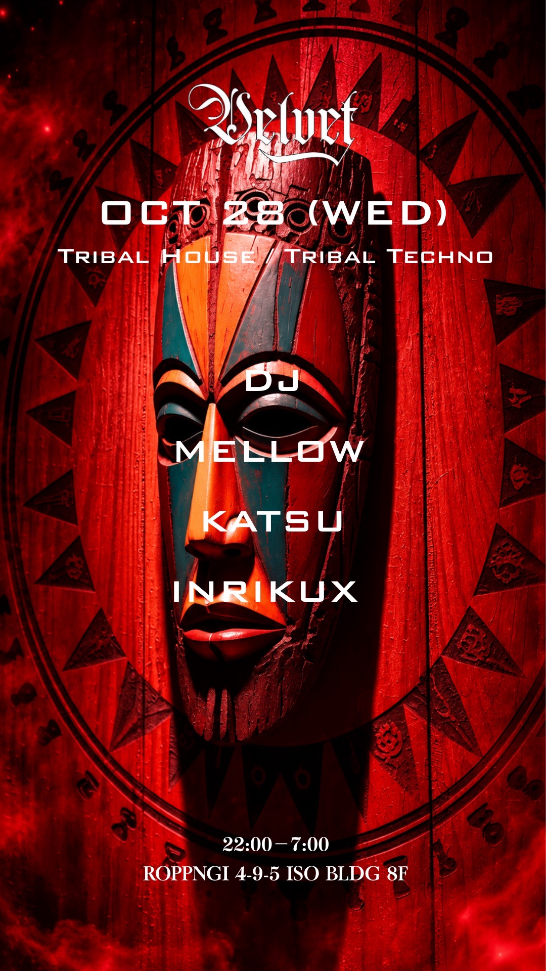 Tribal House Techno