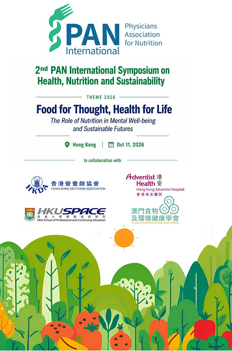 2026 PAN International Symposium (APAC)