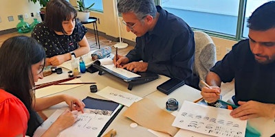 Nastaliq Calligraphy