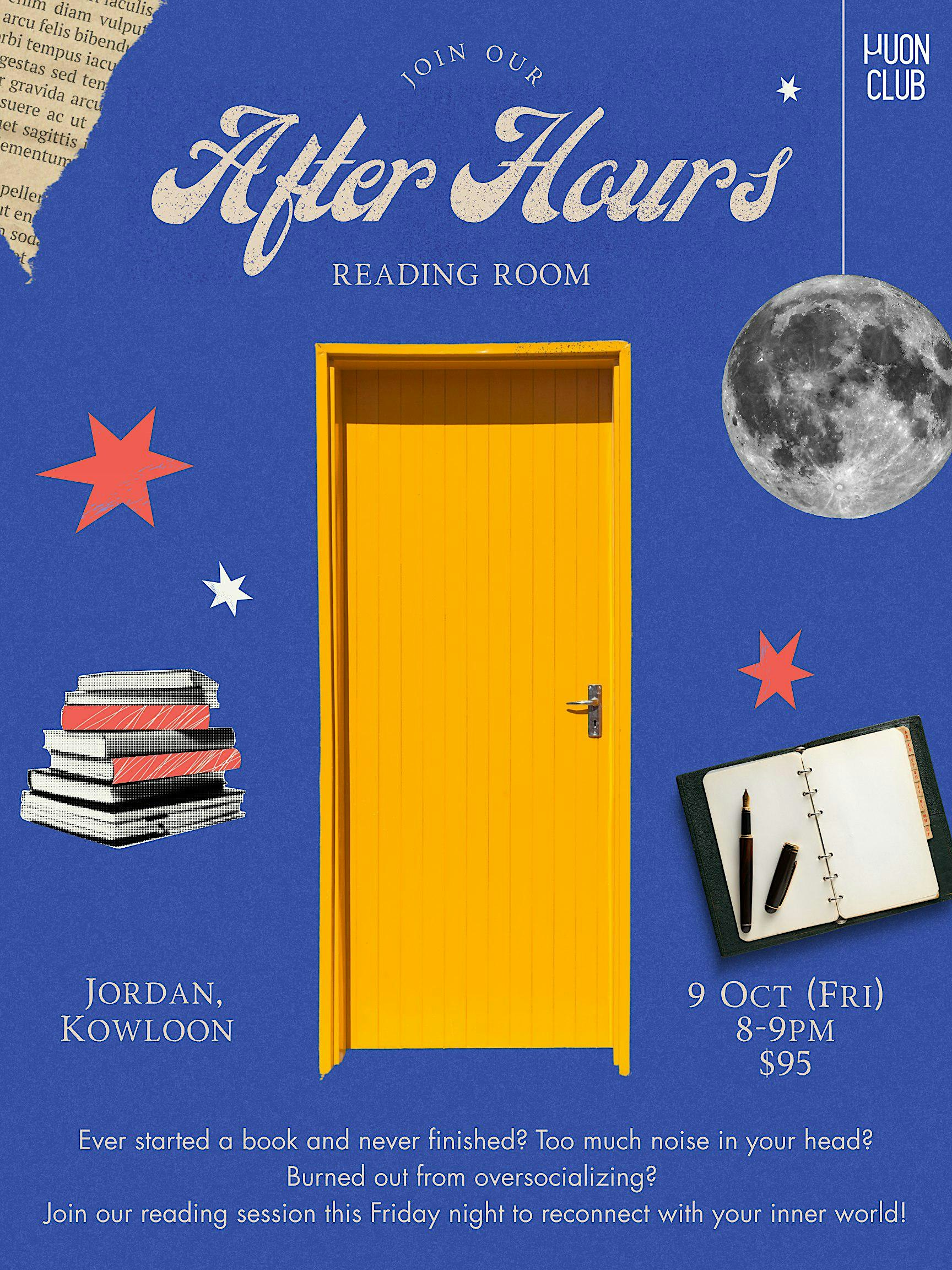 After Hours Reading Room