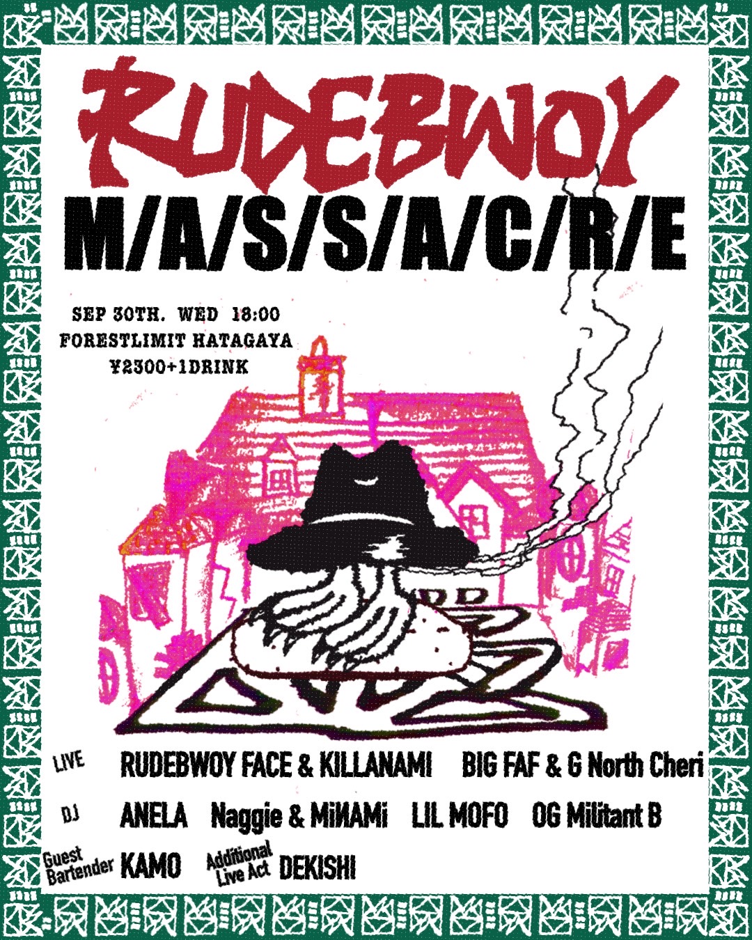 【RUDEBWOY M/A/S/S/A/C/R/E】