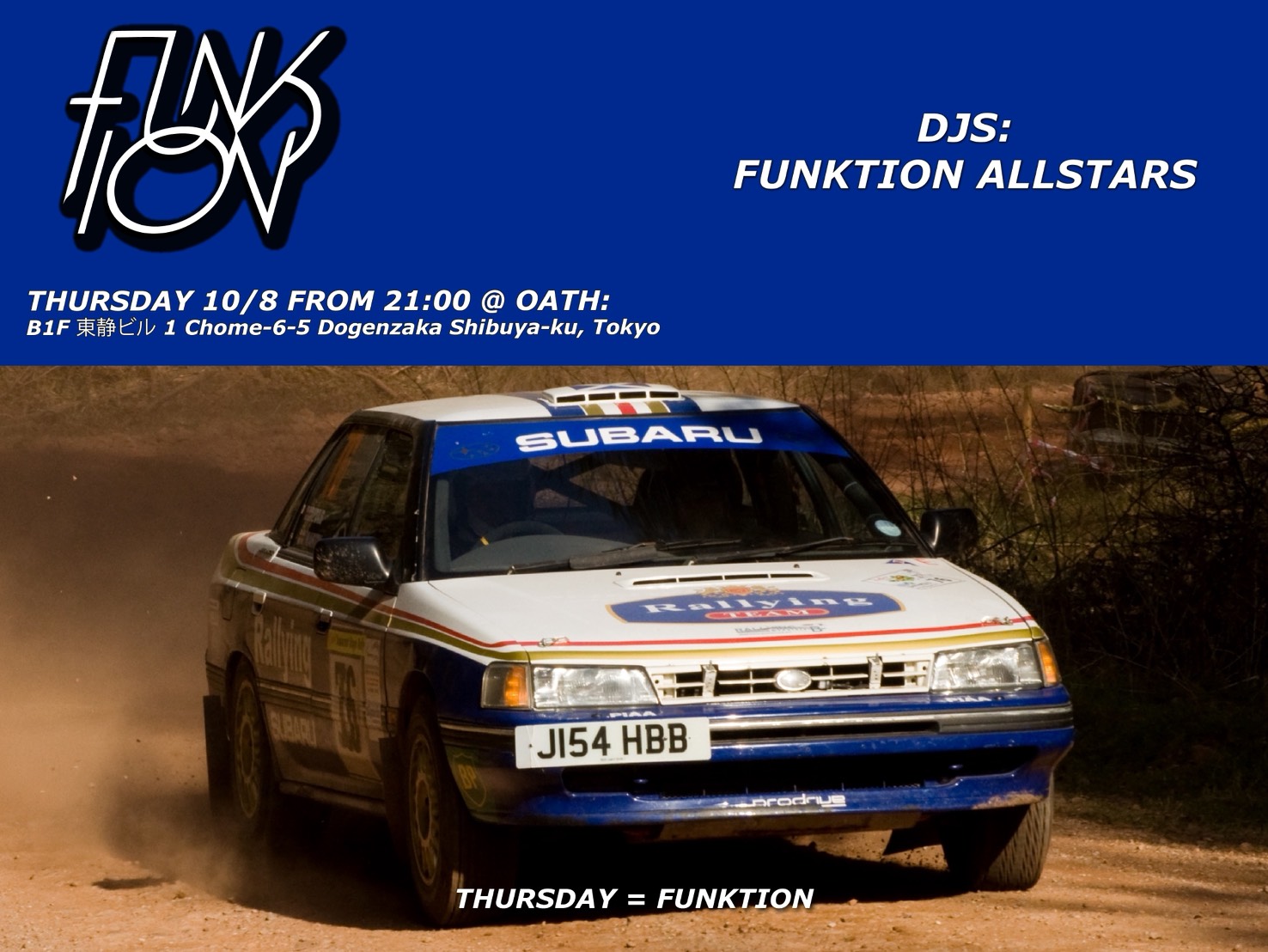 FUNKTION