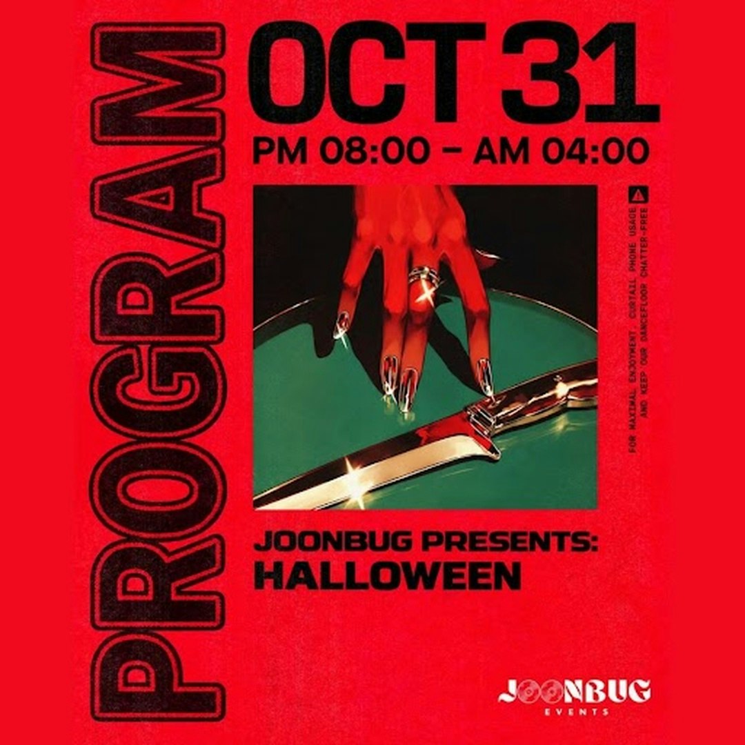 Outer Heaven Halloween 10/31