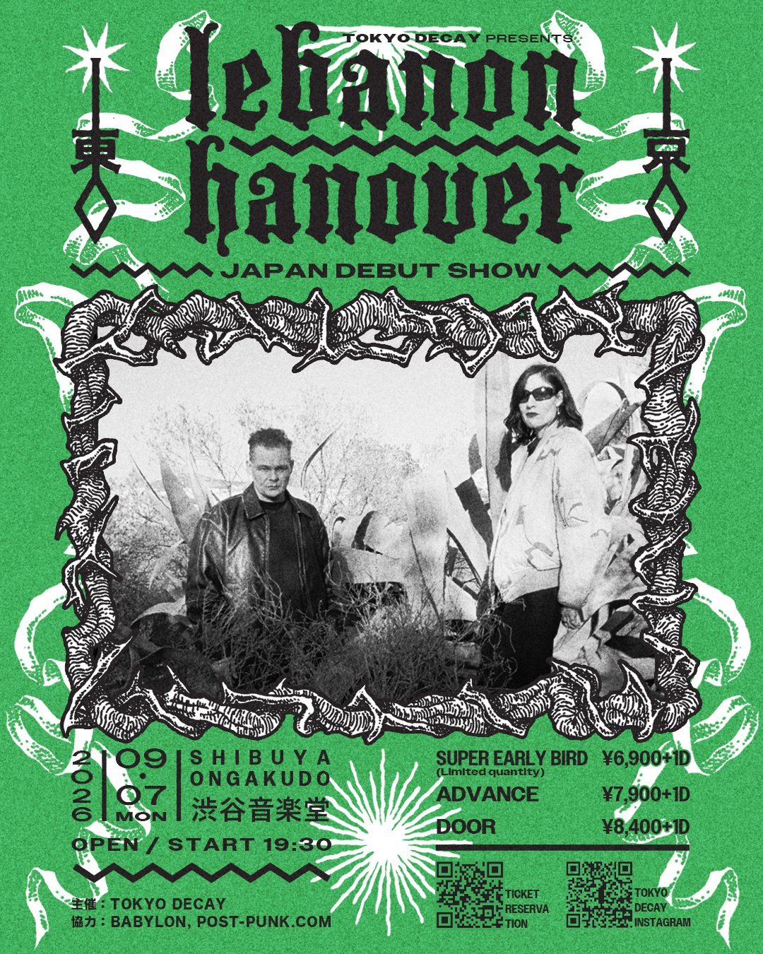 LEBANON HANOVER Japan Debut Show