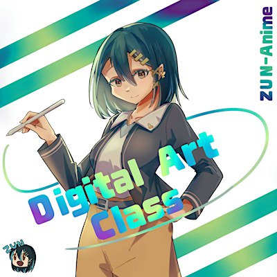 Digital Art Class