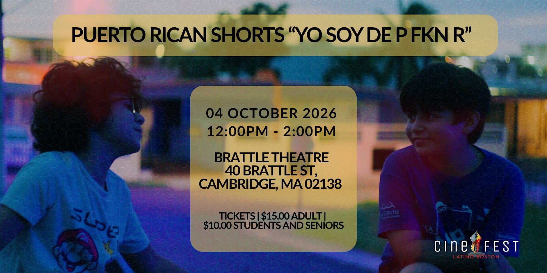 PUERTO RICAN SHORT FILMS “YO SOY DE P FKN R” AT THE BRATTLE THEATRE
