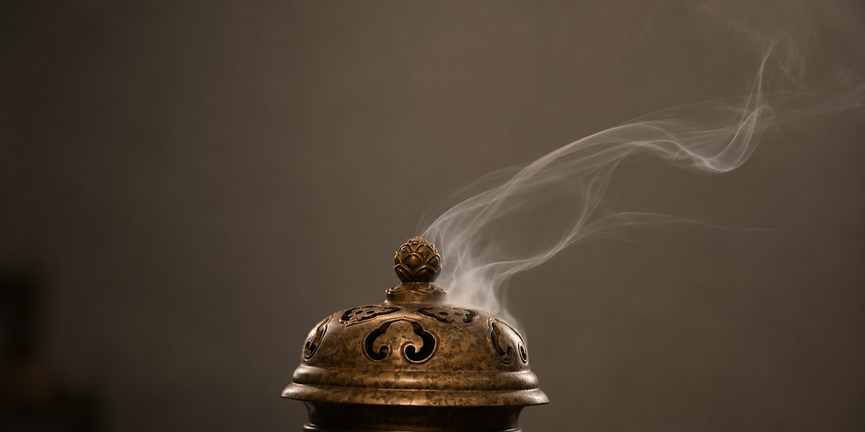 MINALS Incense Fair with Guqin Appreciation
