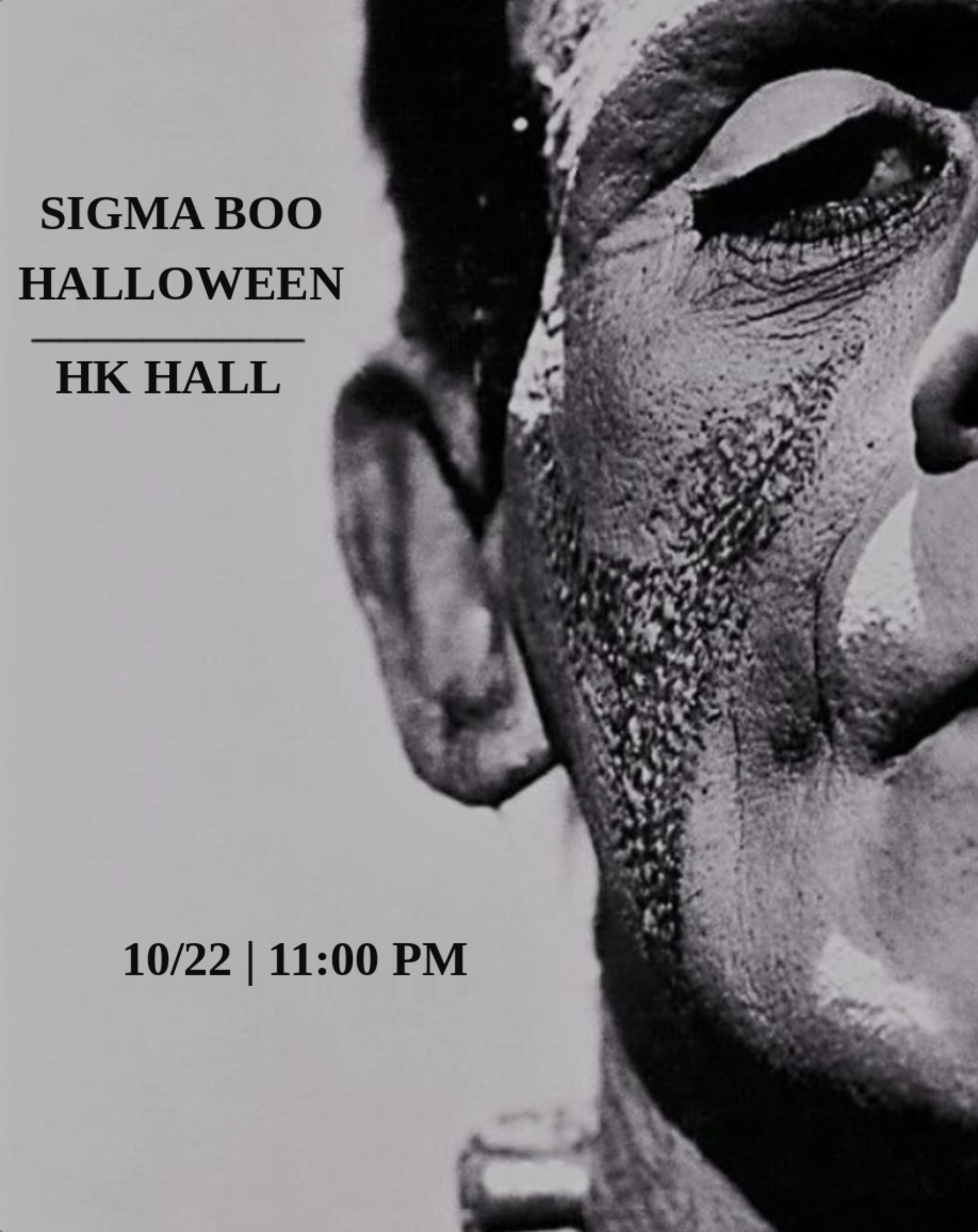 SIGMA BOO