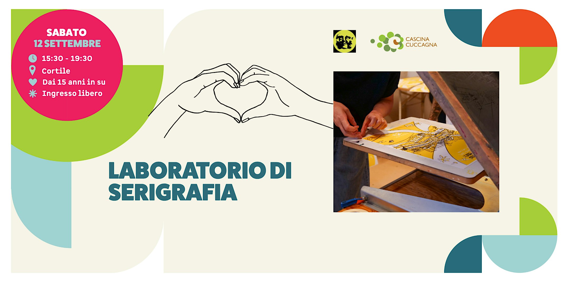 Laboratorio di Serigrafia