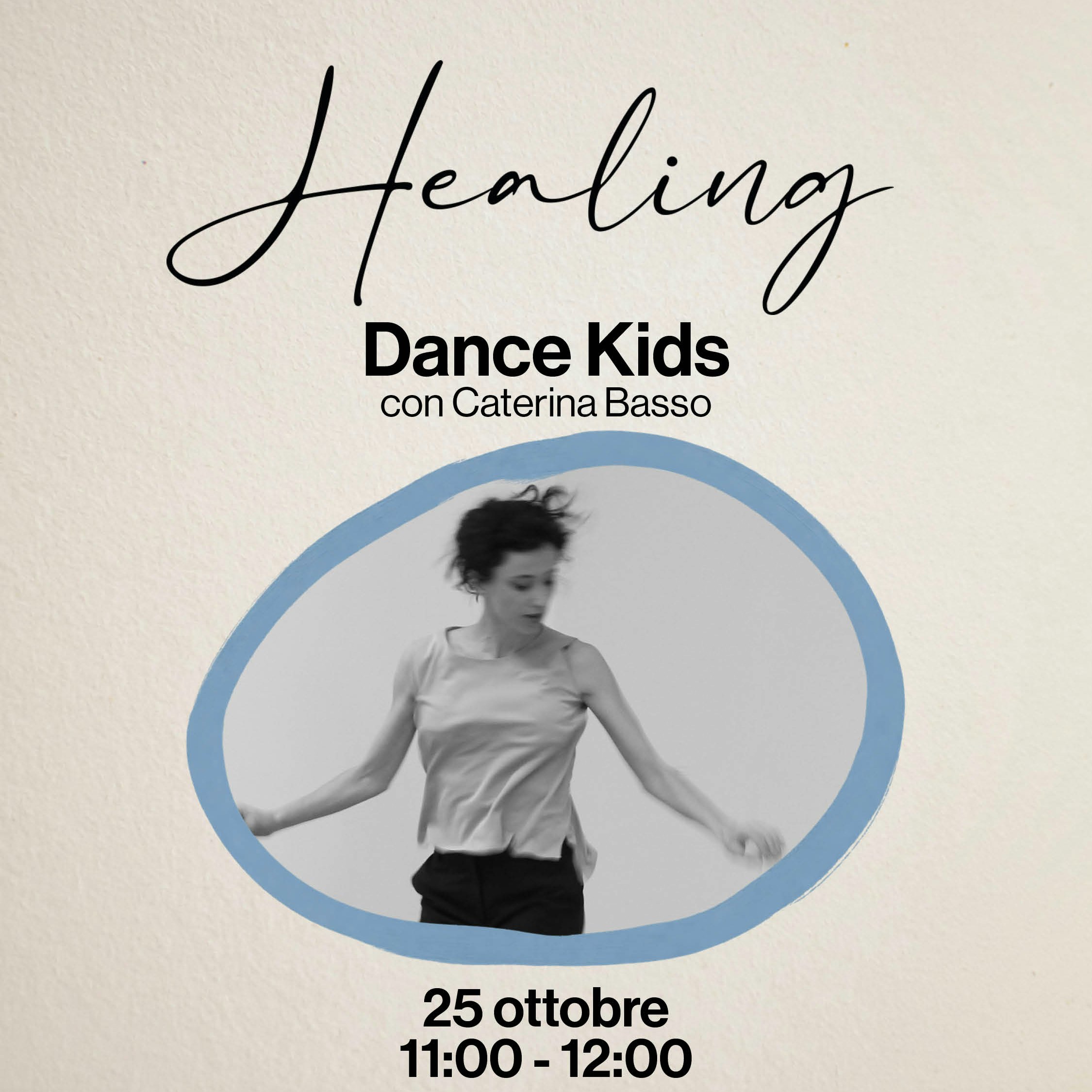 DANCE KIDS 