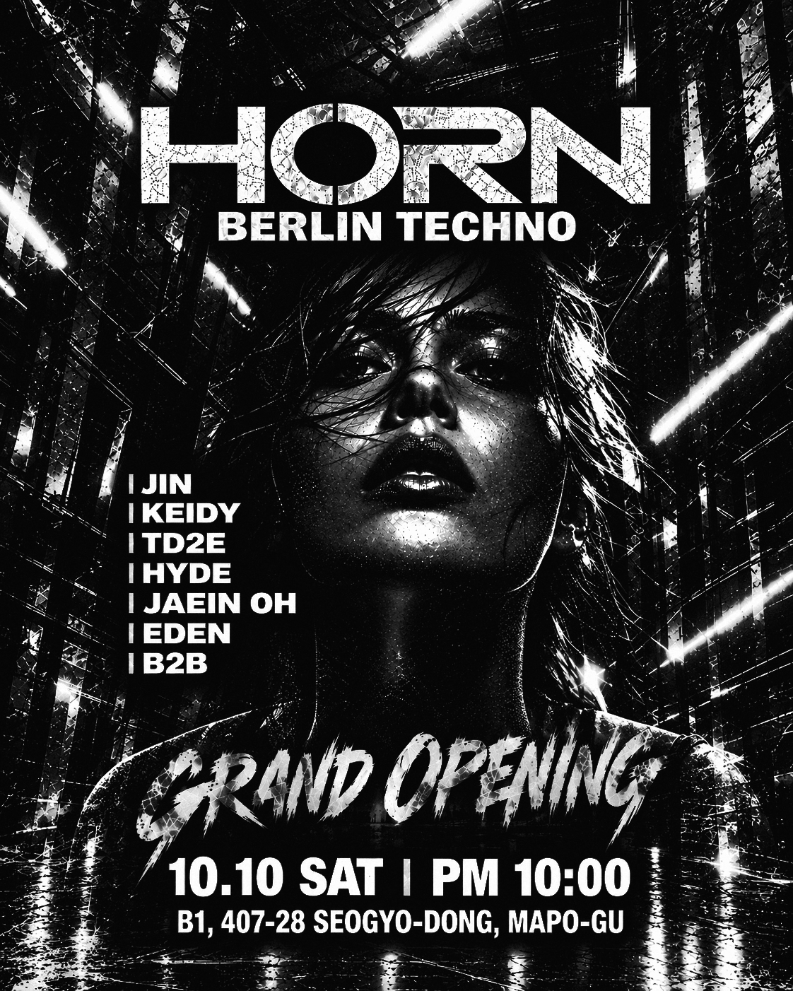 [Club HORN] Grand Opening