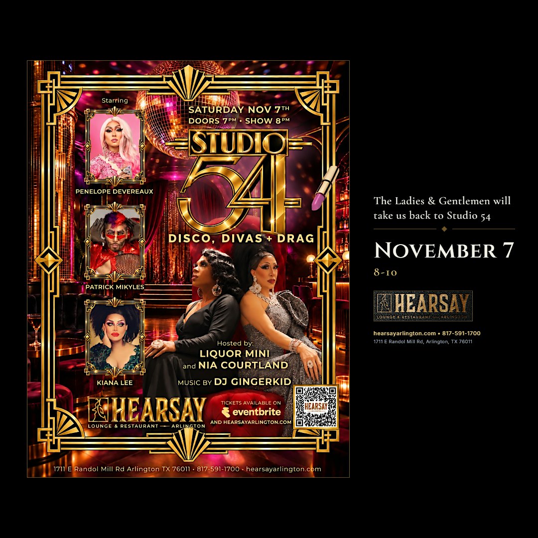 Hearsay Arlington present Studio 54