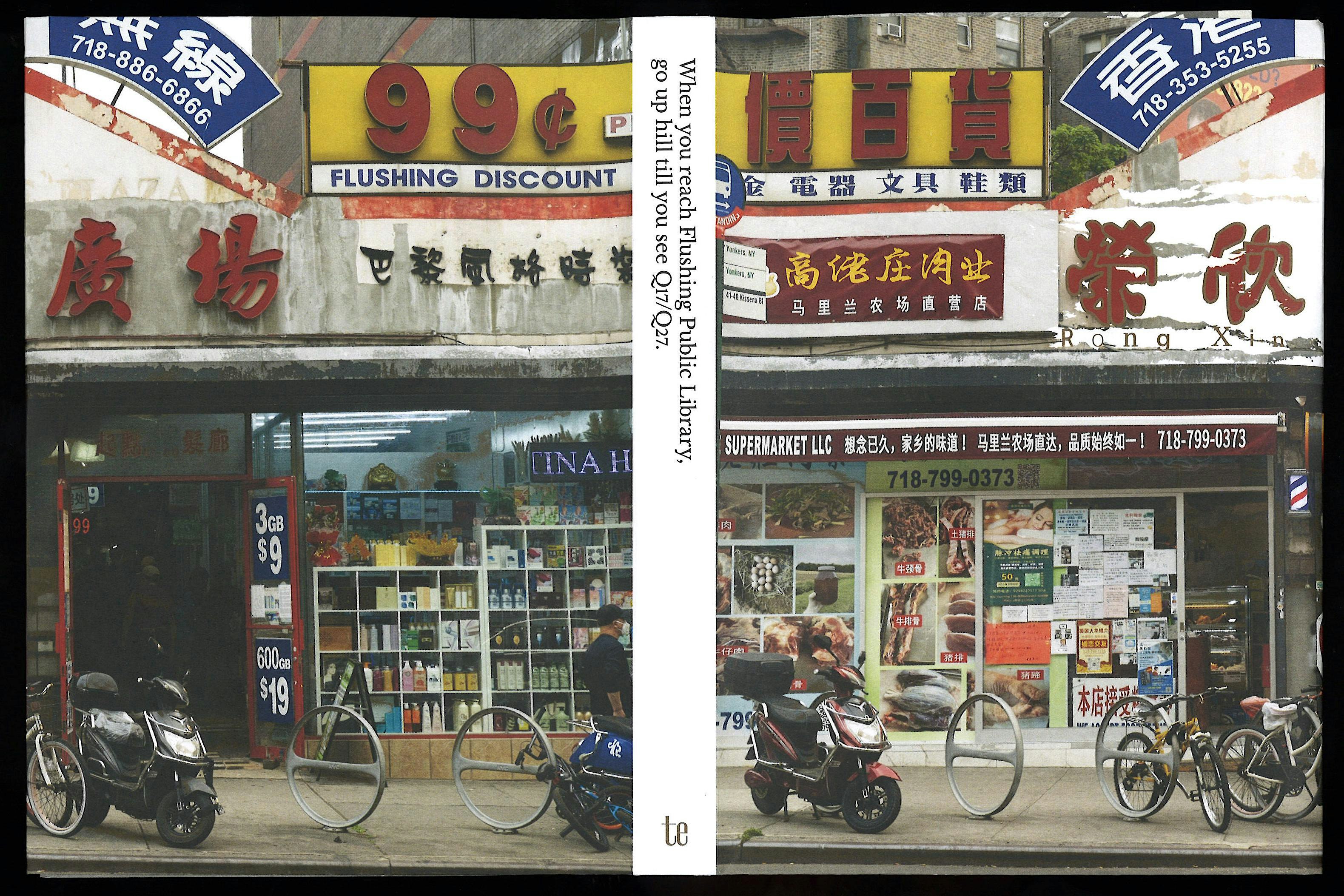 Rong Xin Book Launch: On Flushing, Immigrants, and Beyond