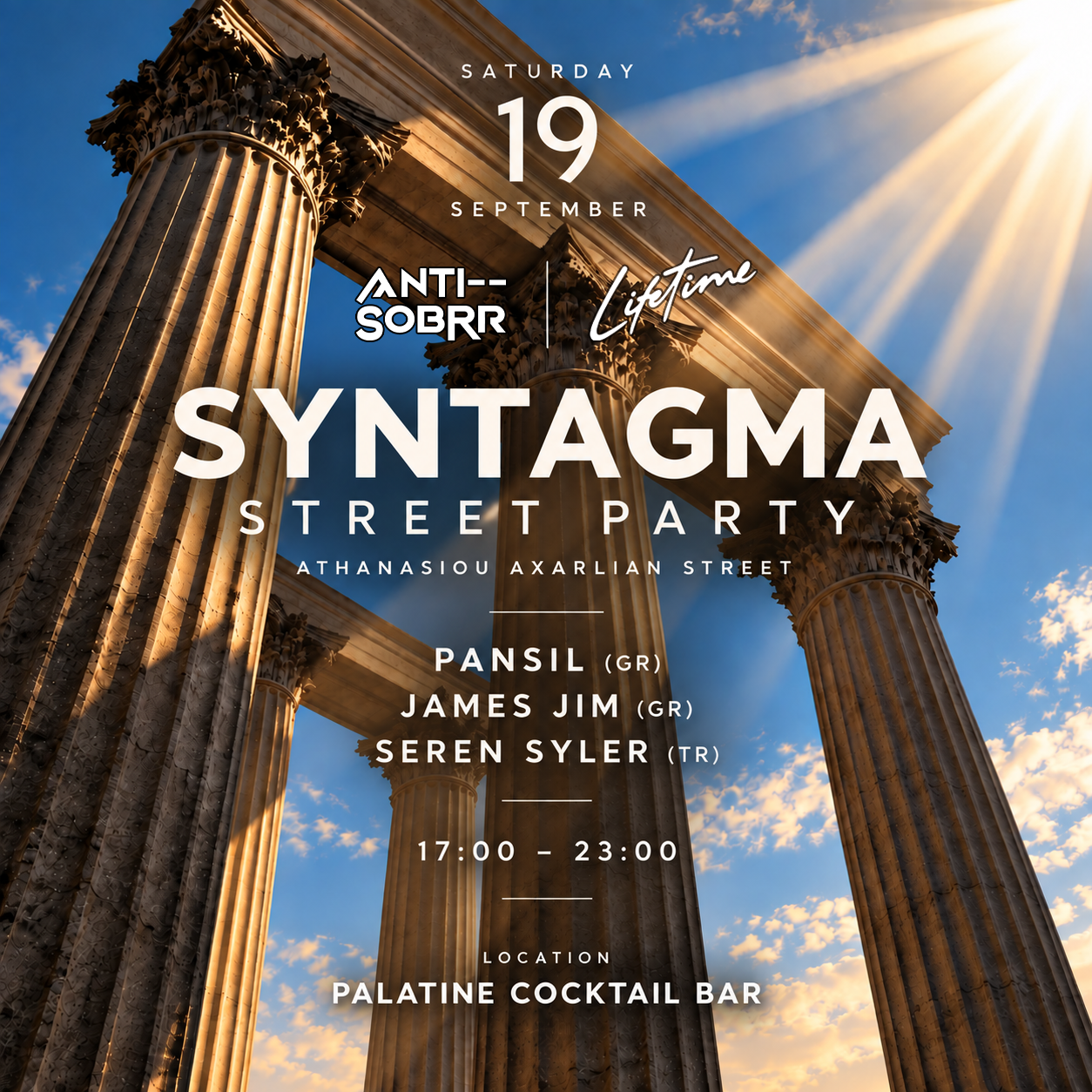 SYNTAGMA STREET PARTY