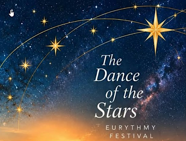 星辰之舞 The Dance of the Stars
